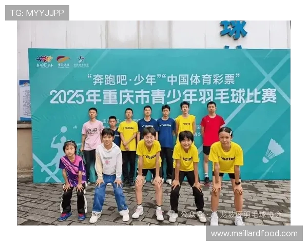 重庆羽毛球队技术实力强劲荣登全国羽毛球技术排行榜第九名